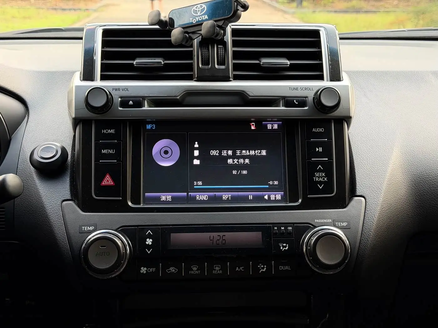 Toyota Prado 2017 — Фото 13/20