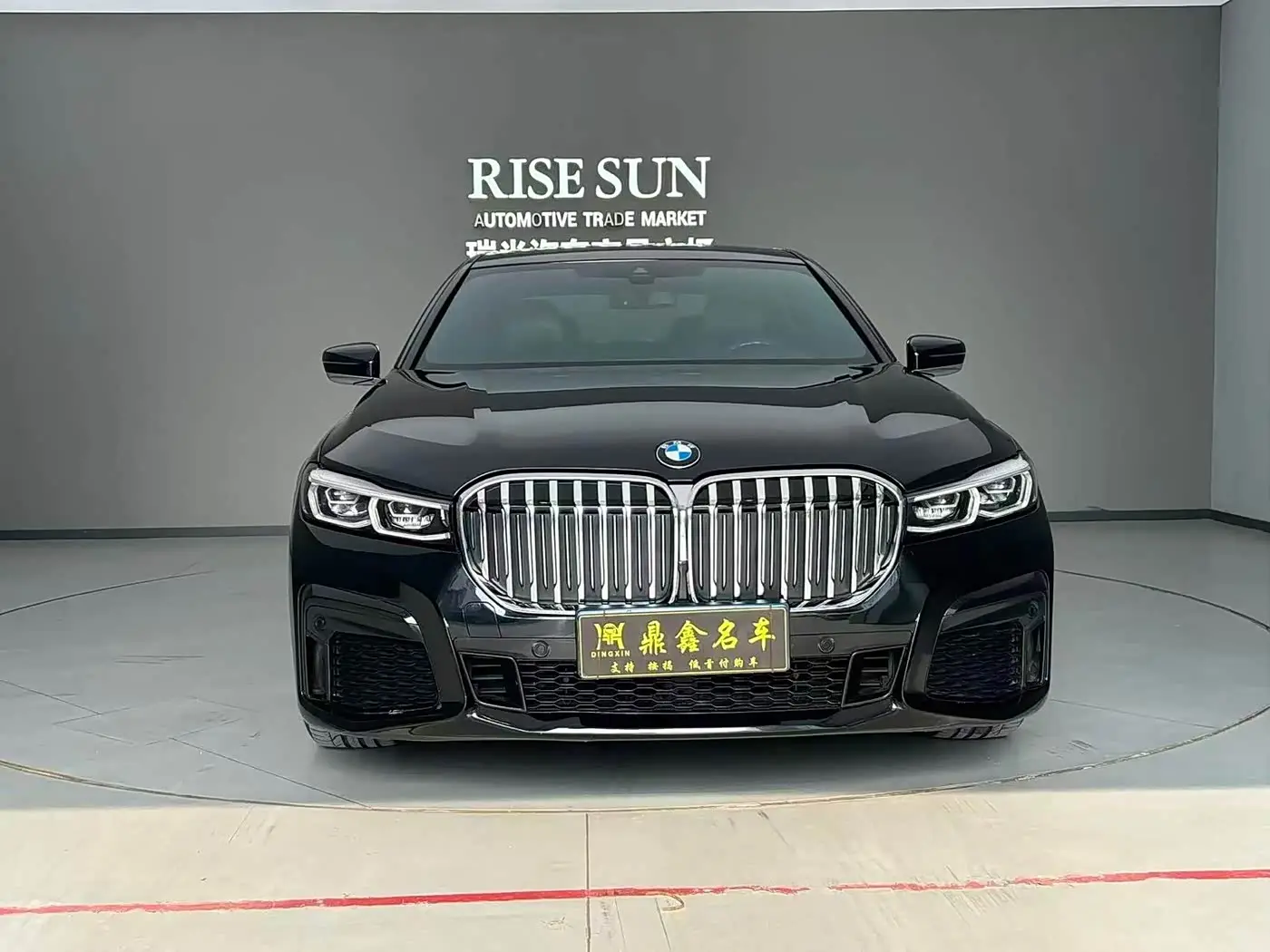 BMW 7 Series 2021 — Şəkil 1/20