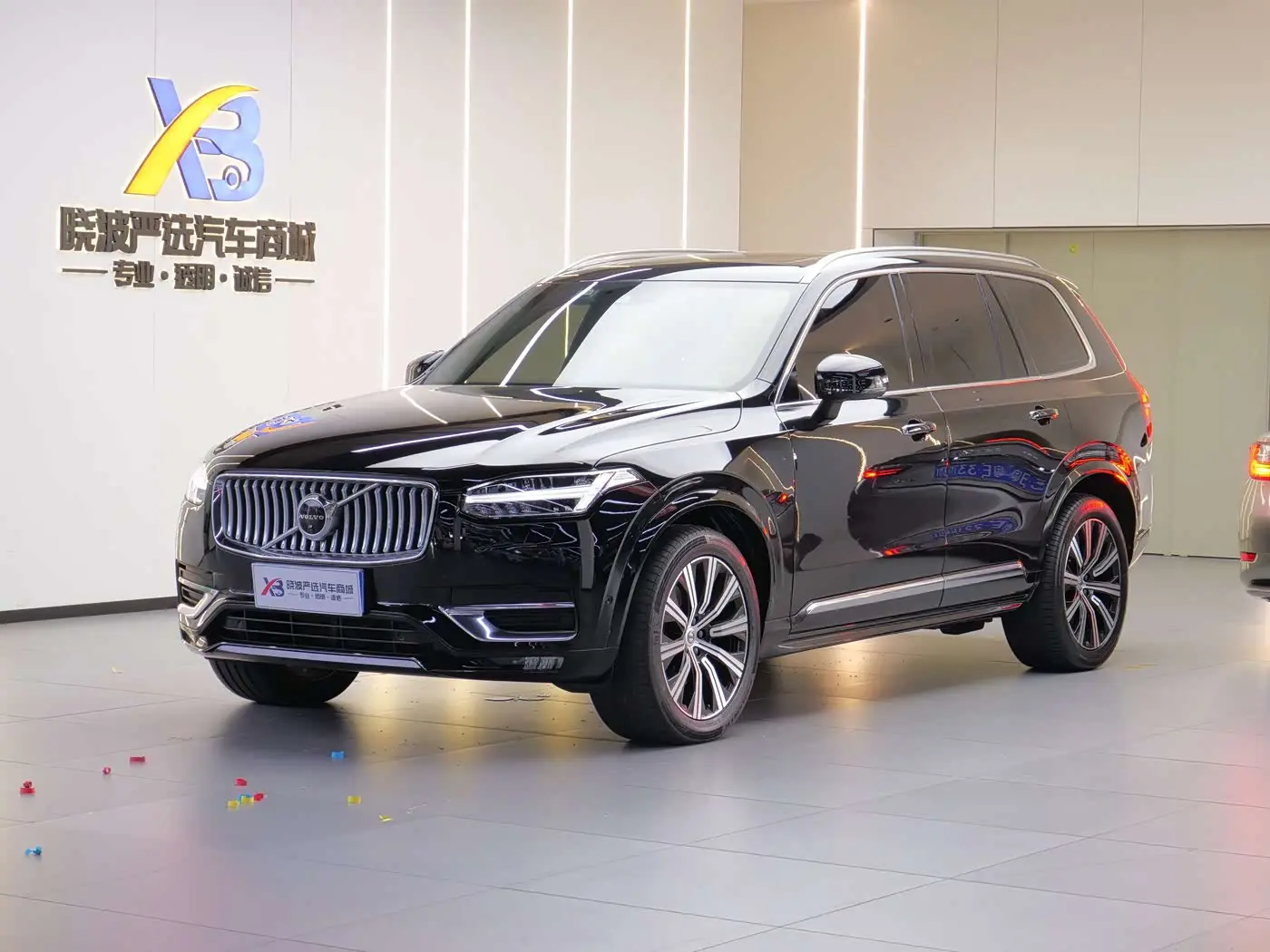 Volvo XC90 2021 — Photo 1/20