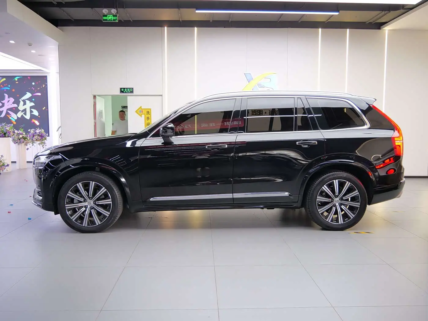 Volvo XC90 2021 — Photo 4/20