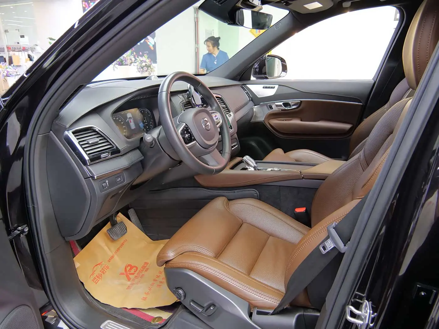 Volvo XC90 2021 — Photo 9/20