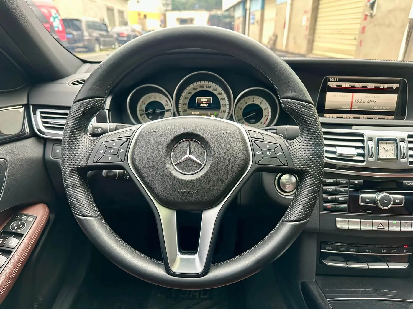 Mercedes-Benz E-Class 2014 — Фото 9/16
