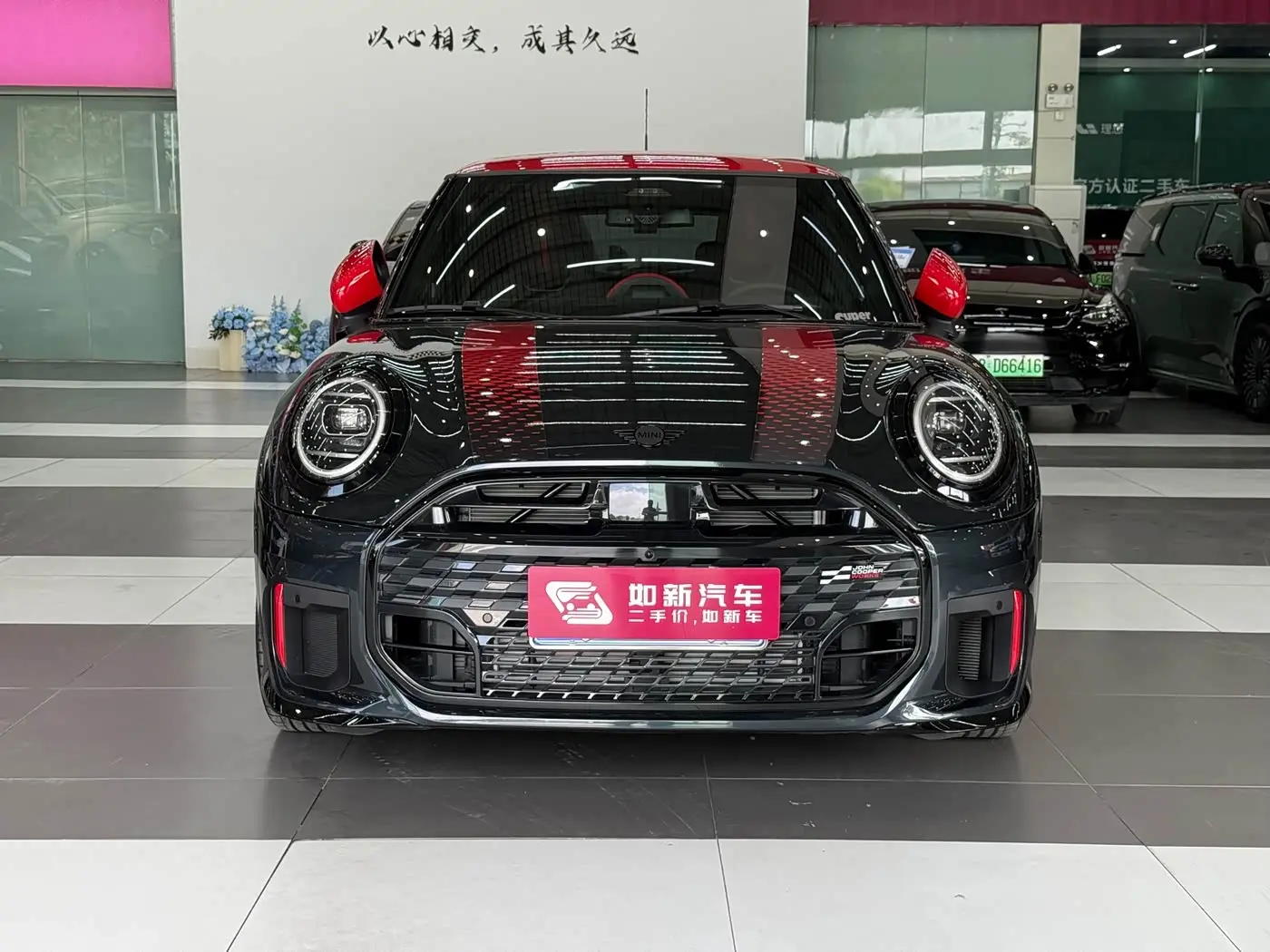 MINI JCW 2026 — Şəkil 2/18