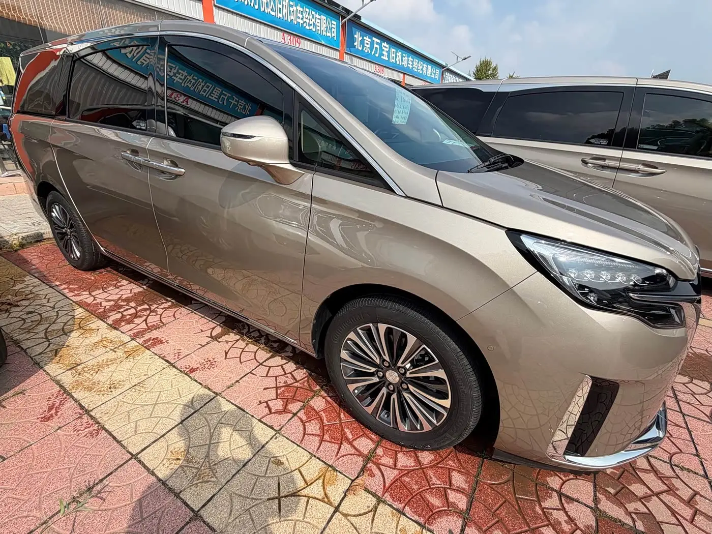 Buick GL8 2024 — Şəkil 20/20