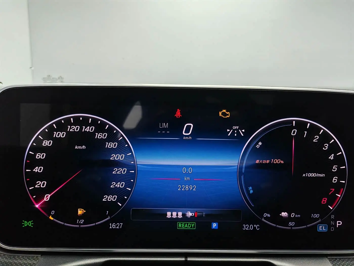 Mercedes-Benz C-Class New Energy 2024 — Photo 9/19