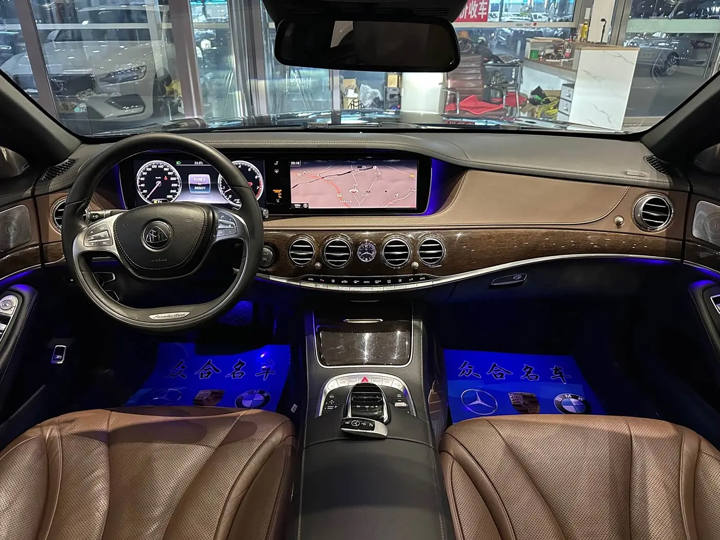 Mercedes-Benz S-Class 2015 — Photo 9/20
