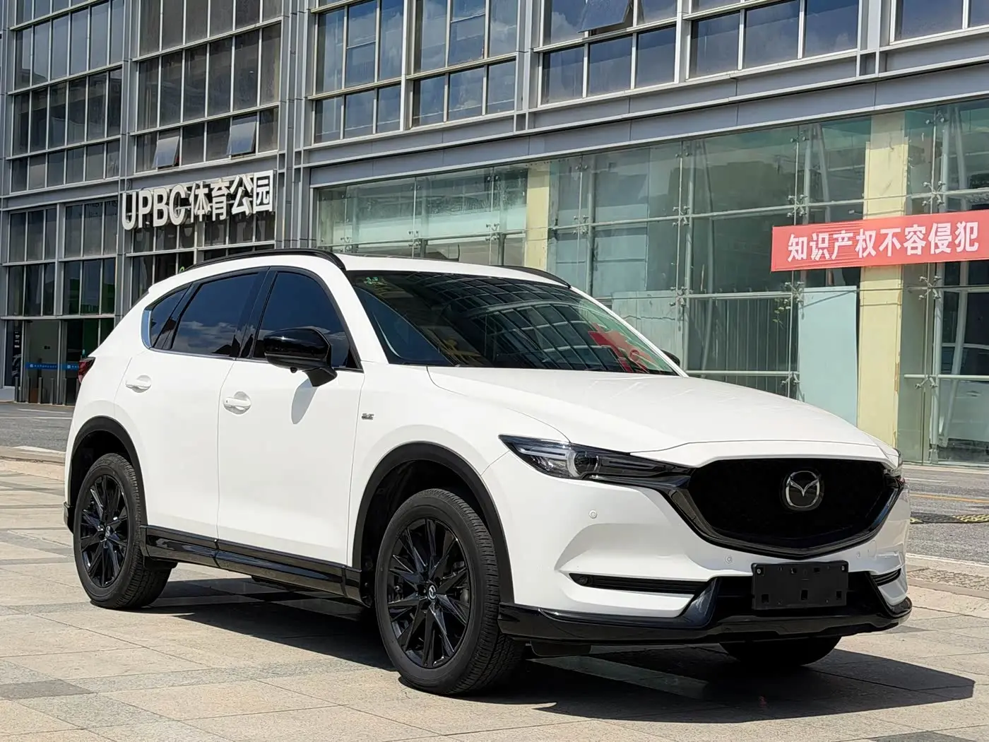 Mazda CX-5 2022 — ფოტო 3/19