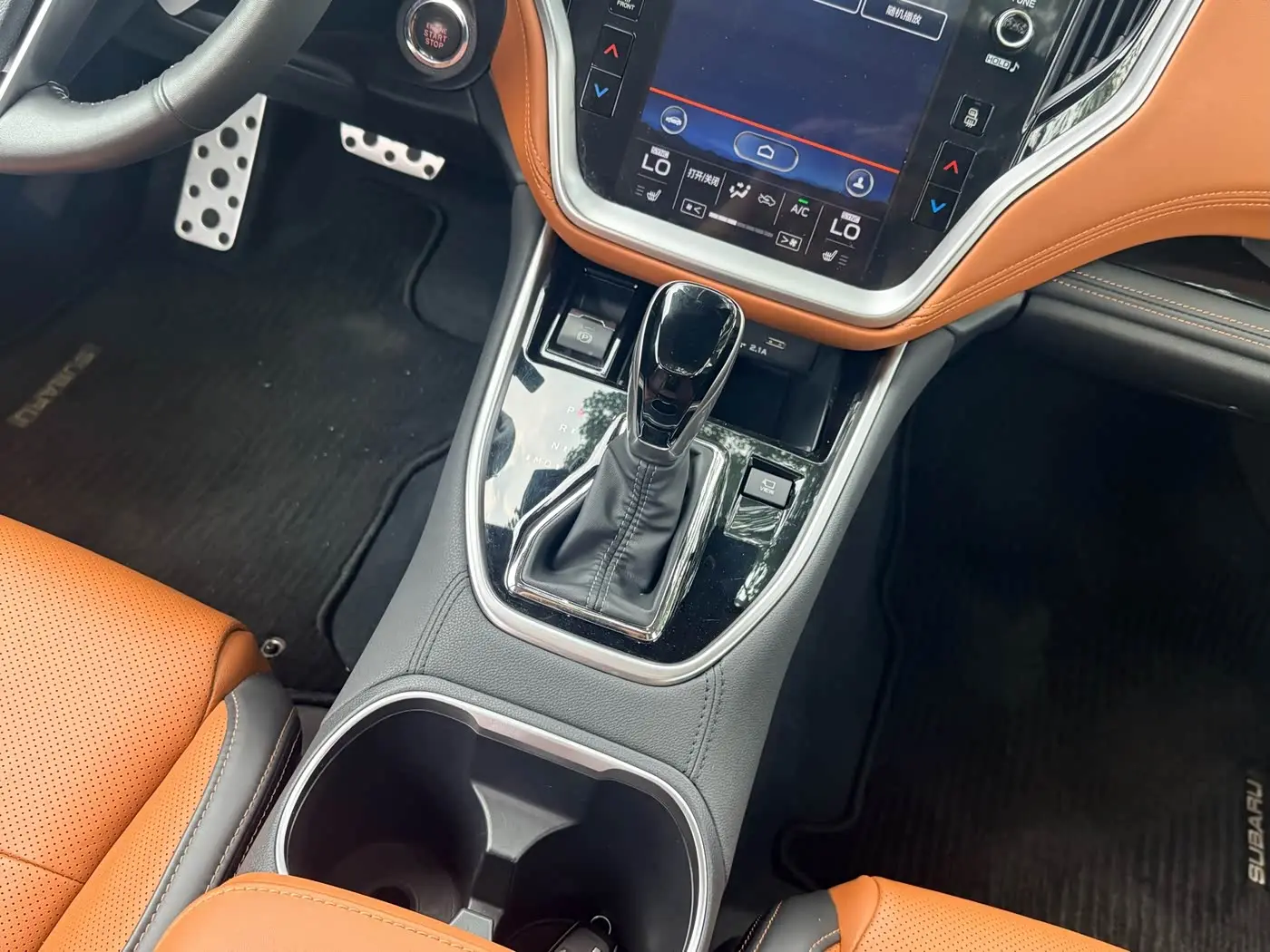 Subaru Outback 2021 — Photo 13/19