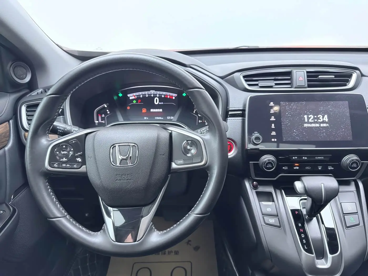 Honda CR-V 2019 — Фото 6/16