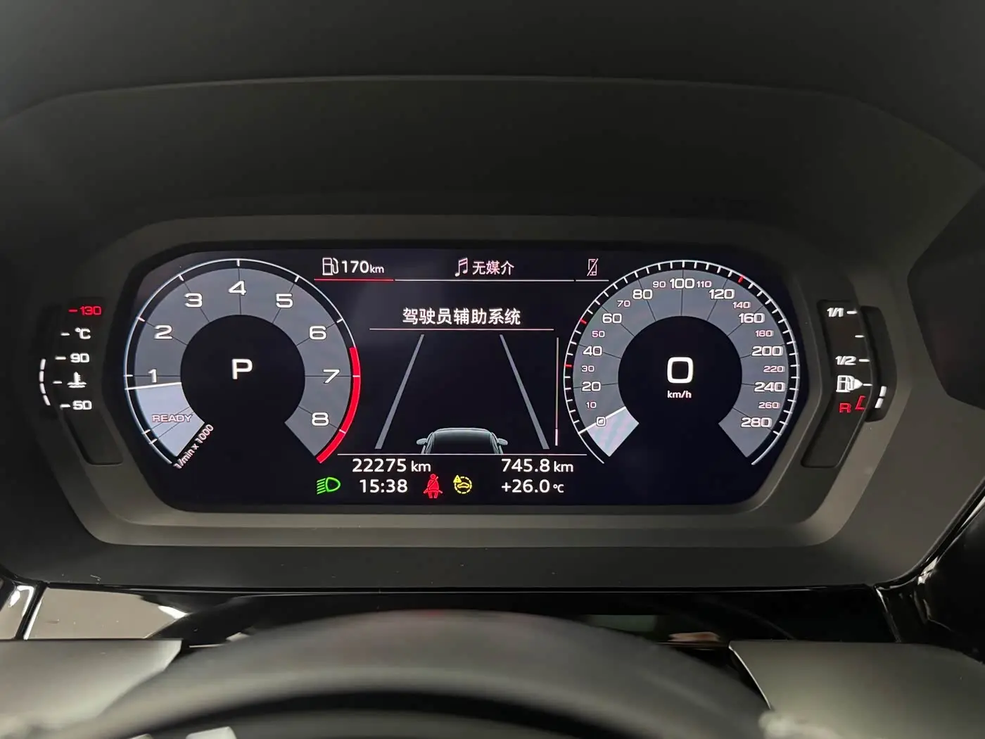 Audi A3 2024 — Şəkil 18/19