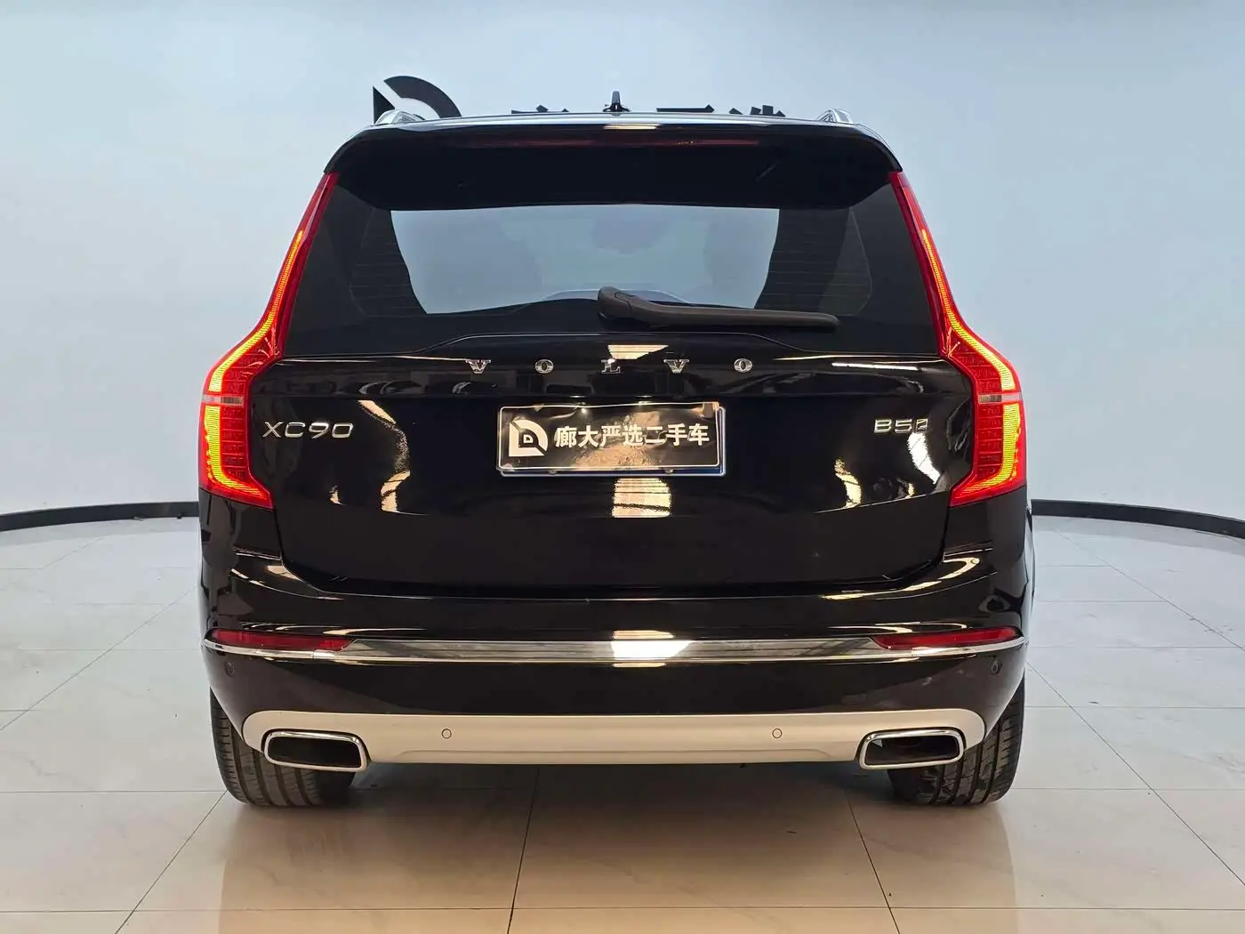 Volvo XC90 2020 — Photo 15/18