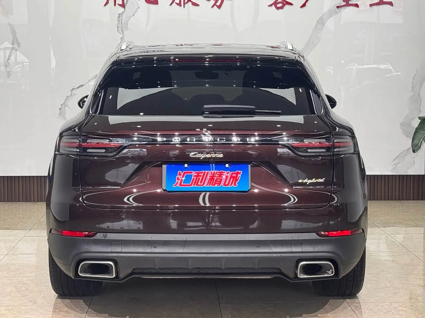 Porsche Cayenne New Energy 2020 — Фото 5/20