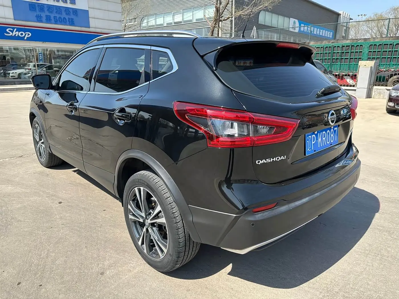 Nissan Qashqai 2022 — Photo 4/14