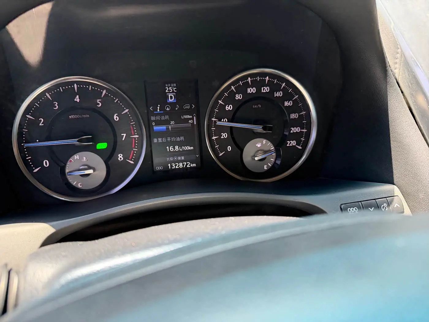 Toyota Alphard 2016 — Photo 18/18