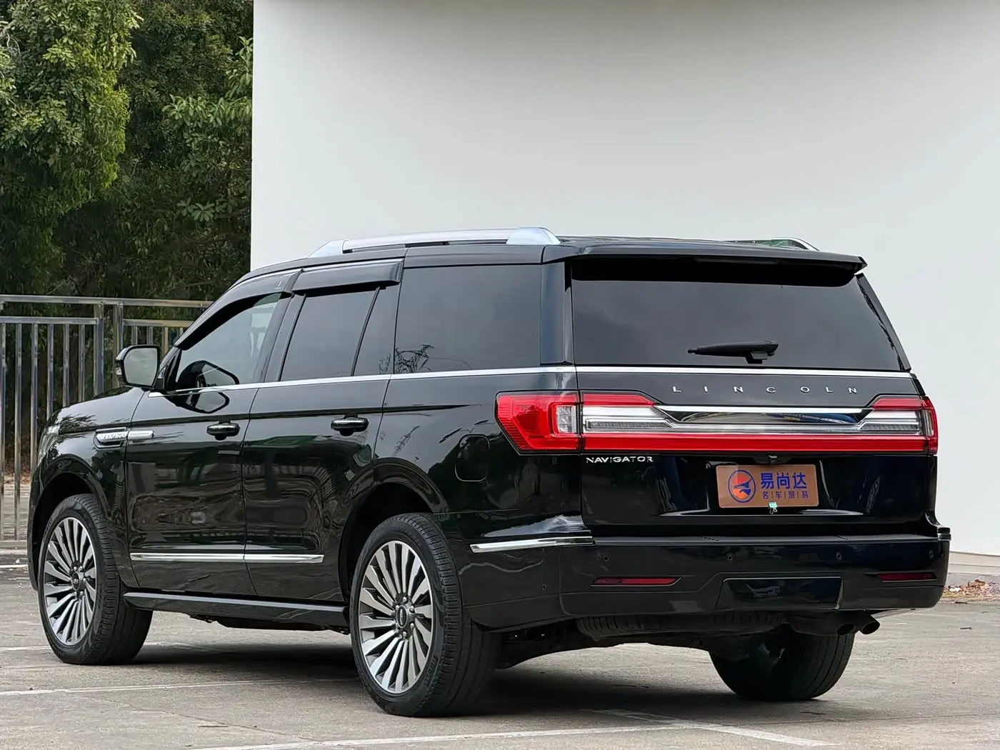 Lincoln Navigator 2022 — Photo 10/13