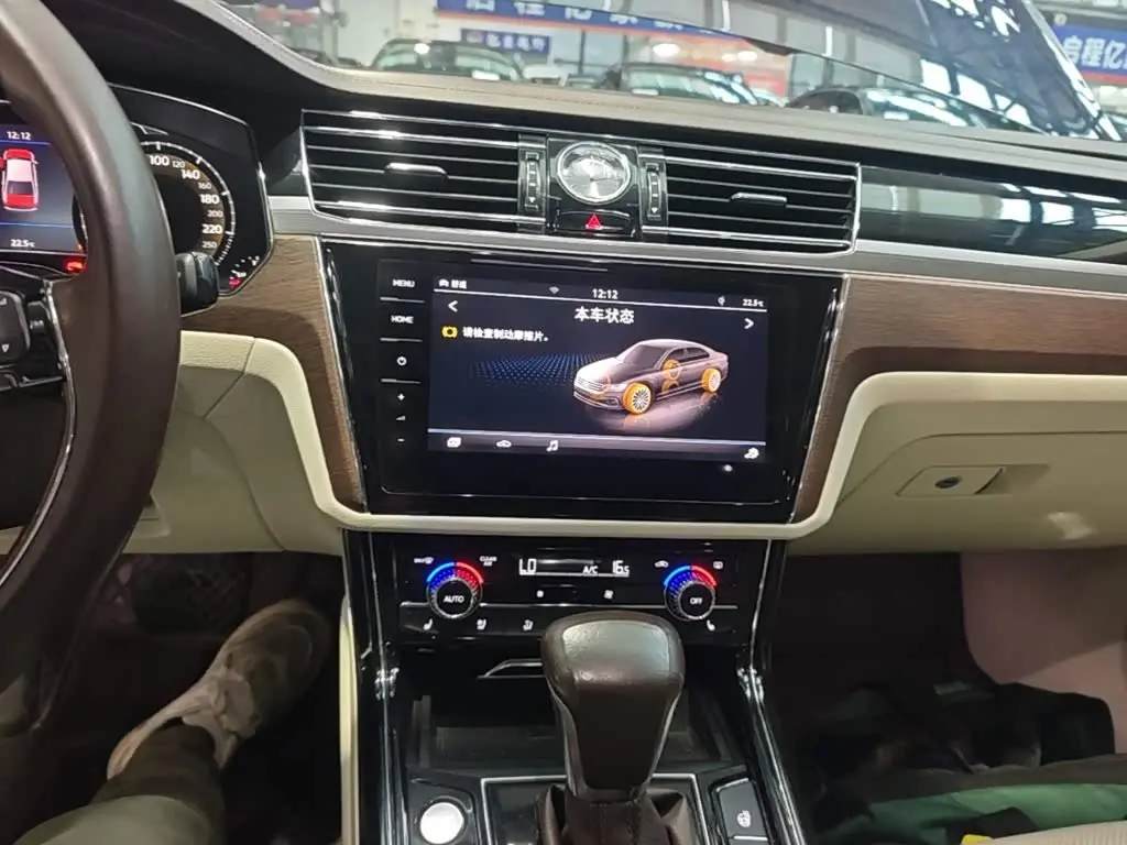 Volkswagen Phideon 2021 — Photo 13/20