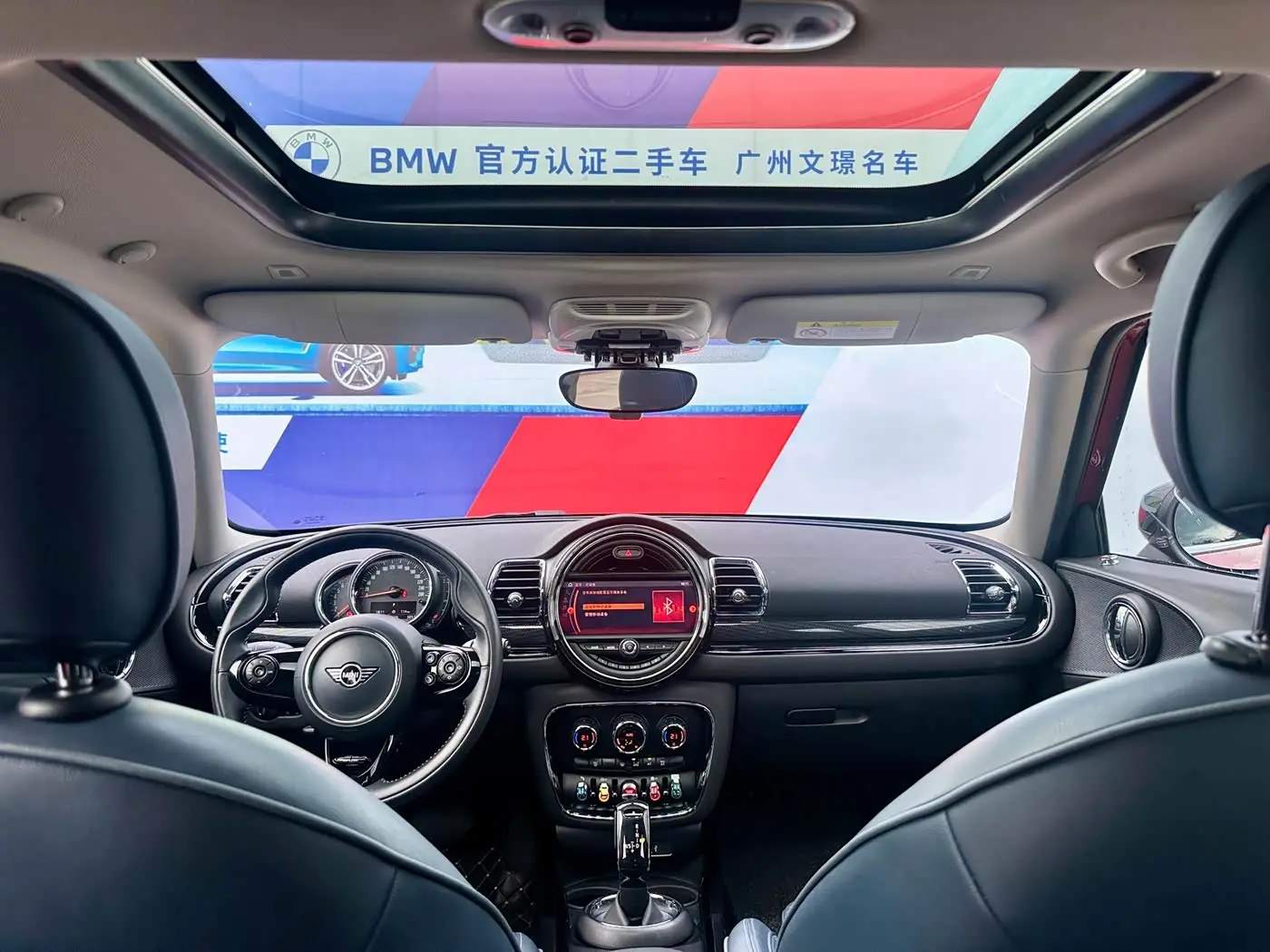 MINI CLUBMAN 2020 — Фото 17/20