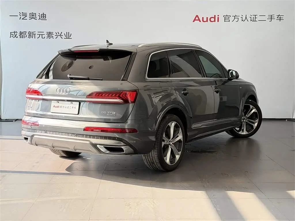 Audi Q7 2023 — Photo 4/16