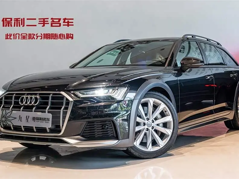 Audi A6 2020 — Şəkil 1/20