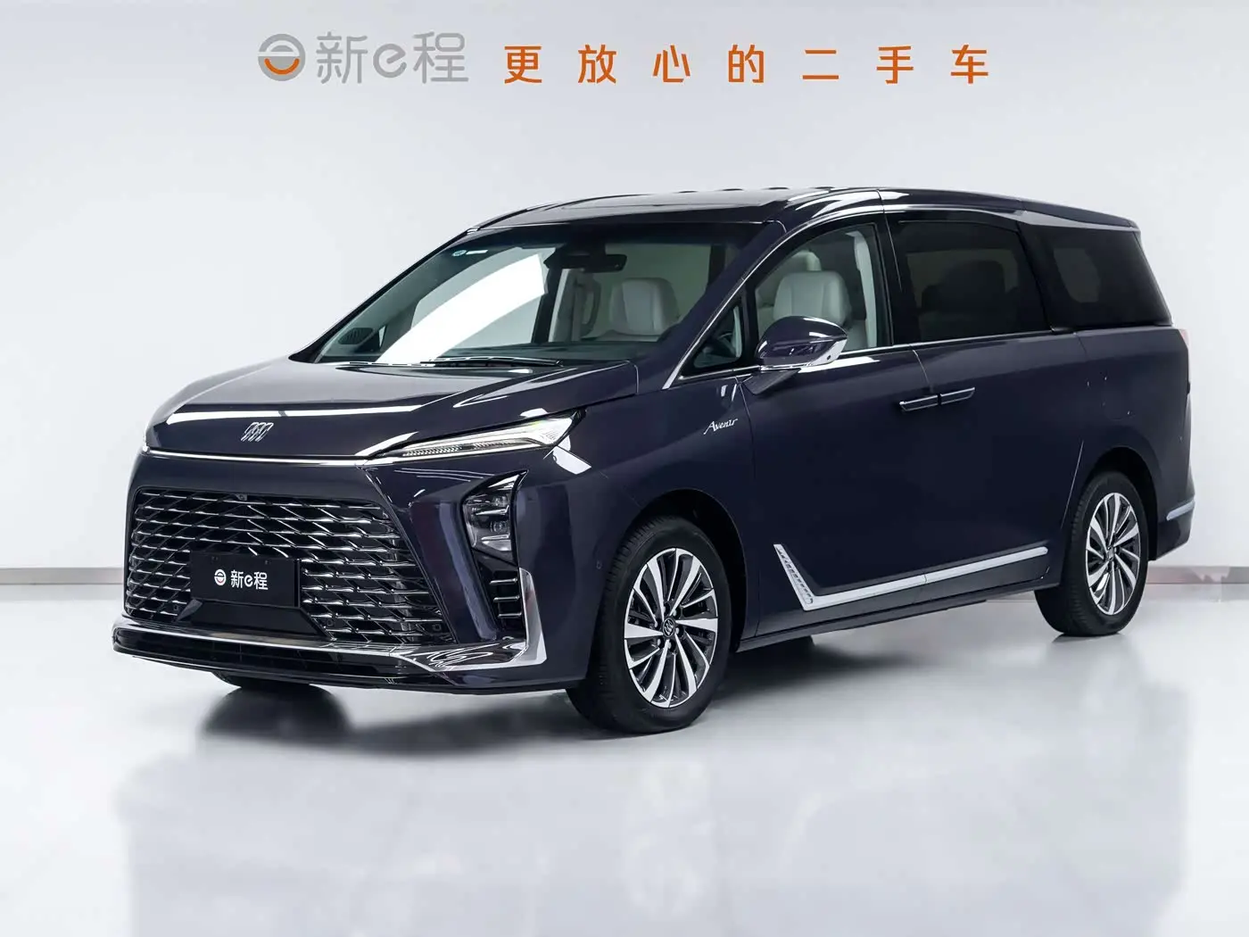 Buick GL8 New Energy 2025 — Şəkil 1/20