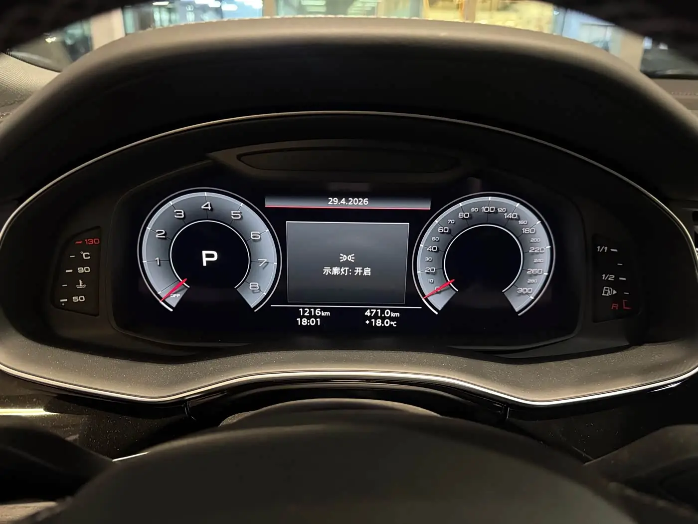 Audi Q8 2025 — Şəkil 11/12