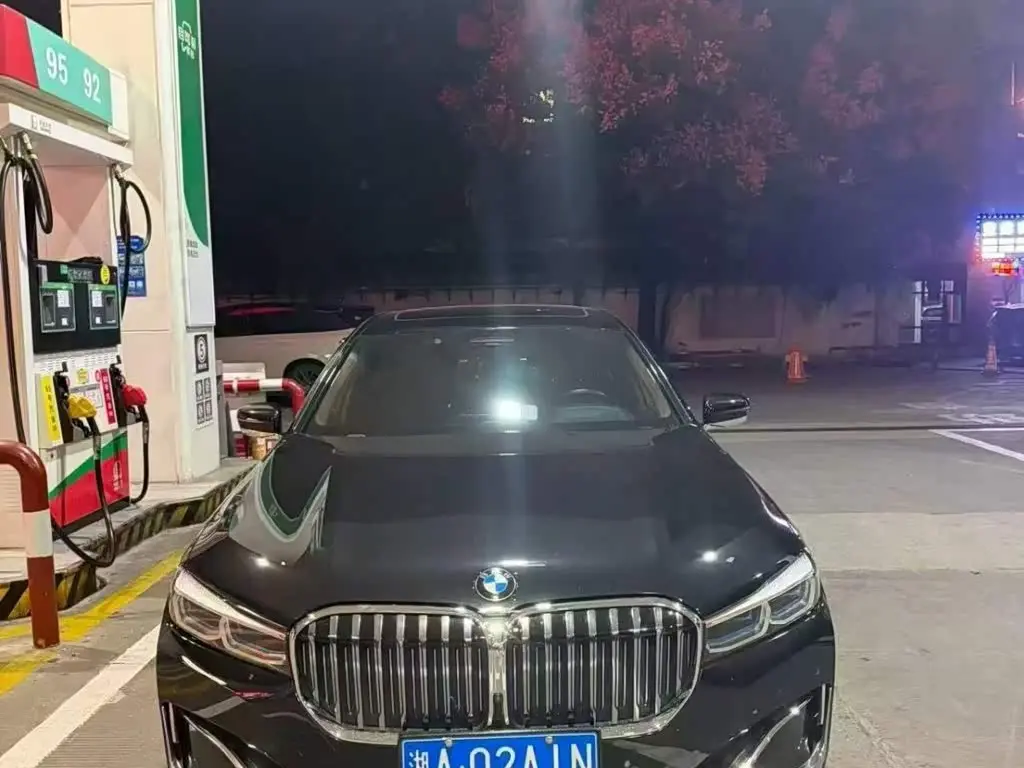 BMW 7 Series 2022 — Şəkil 2/9