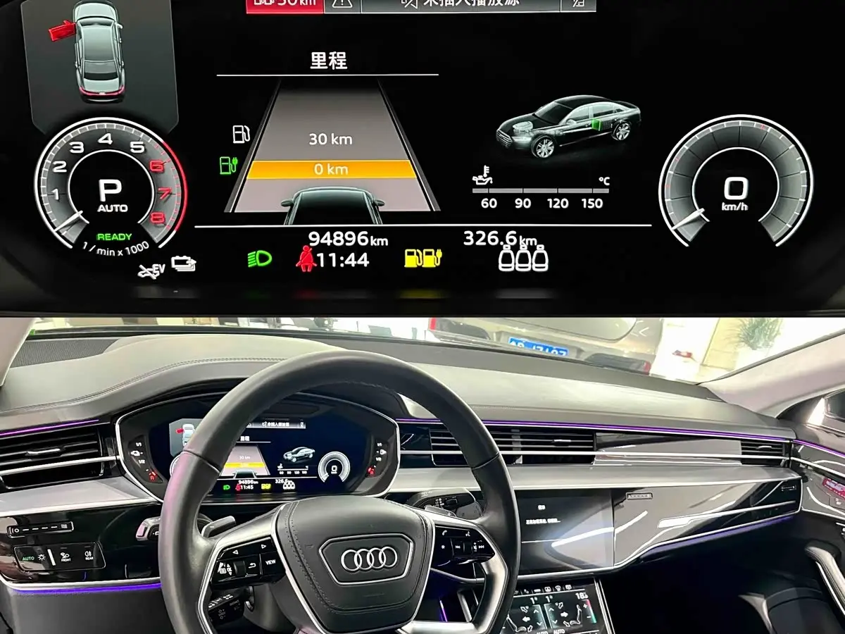 Audi A8 New Energy 2022 — Фото 6/11