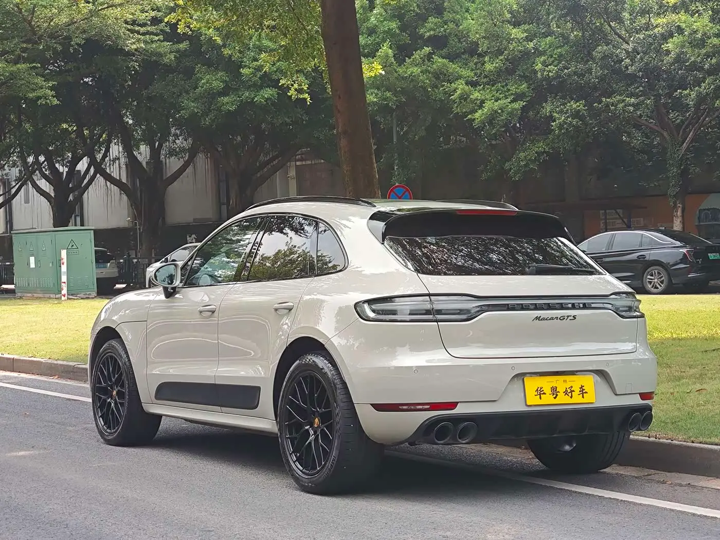 Porsche Macan 2020 — Photo 4/20