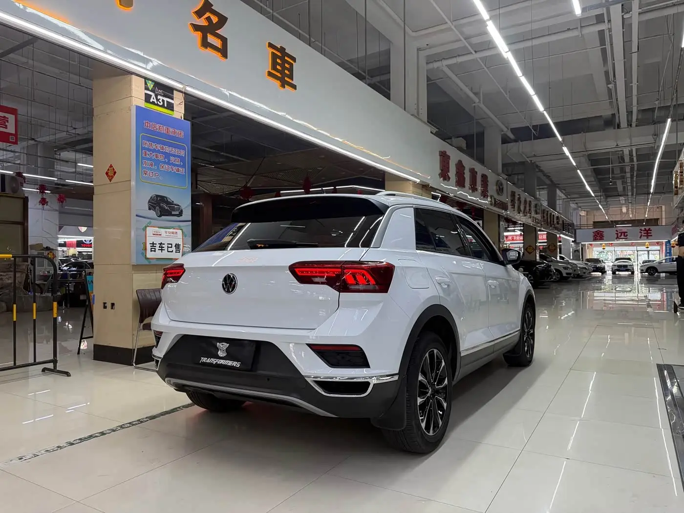 Volkswagen T-ROC 2023 — Фото 5/20