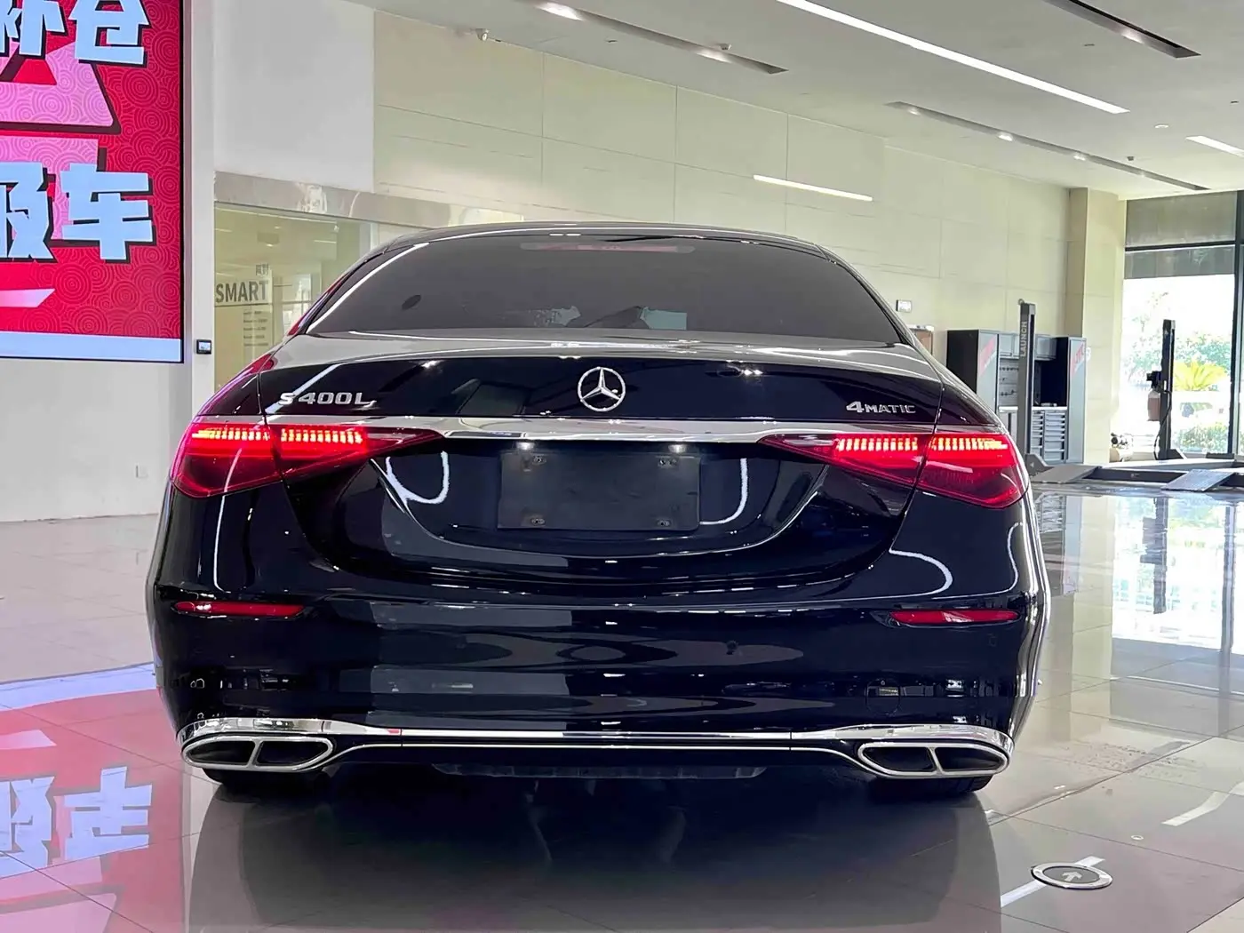 Mercedes-Benz S-Class 2023 — Photo 10/11