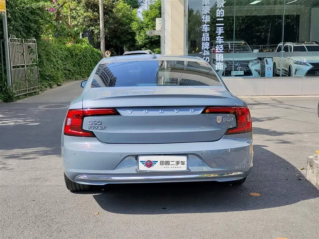 Volvo S90 2021 — Photo 5/11