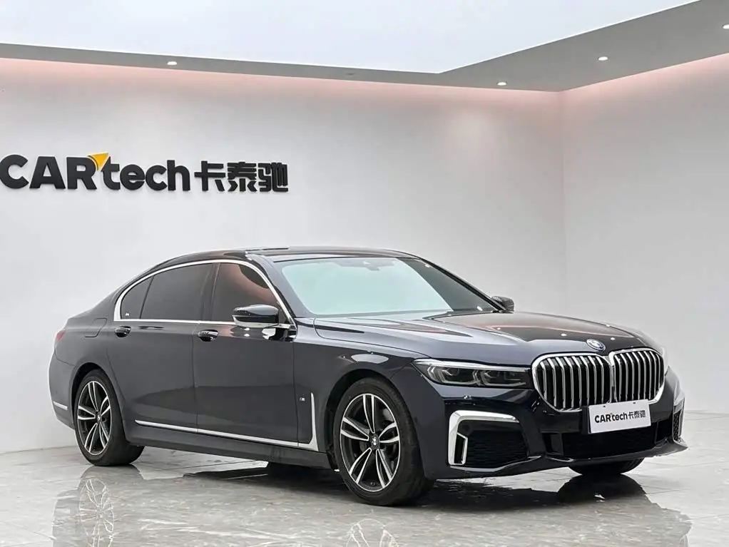 BMW 7 Series 2020 — Şəkil 6/16