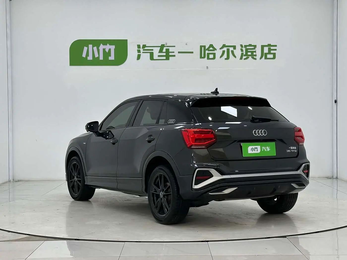 Audi Q2L 2022 — Şəkil 4/17