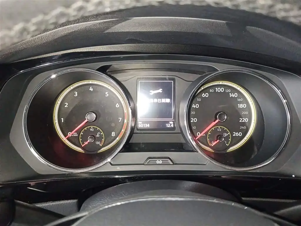 Volkswagen Tiguan L 2021 — Photo 12/20