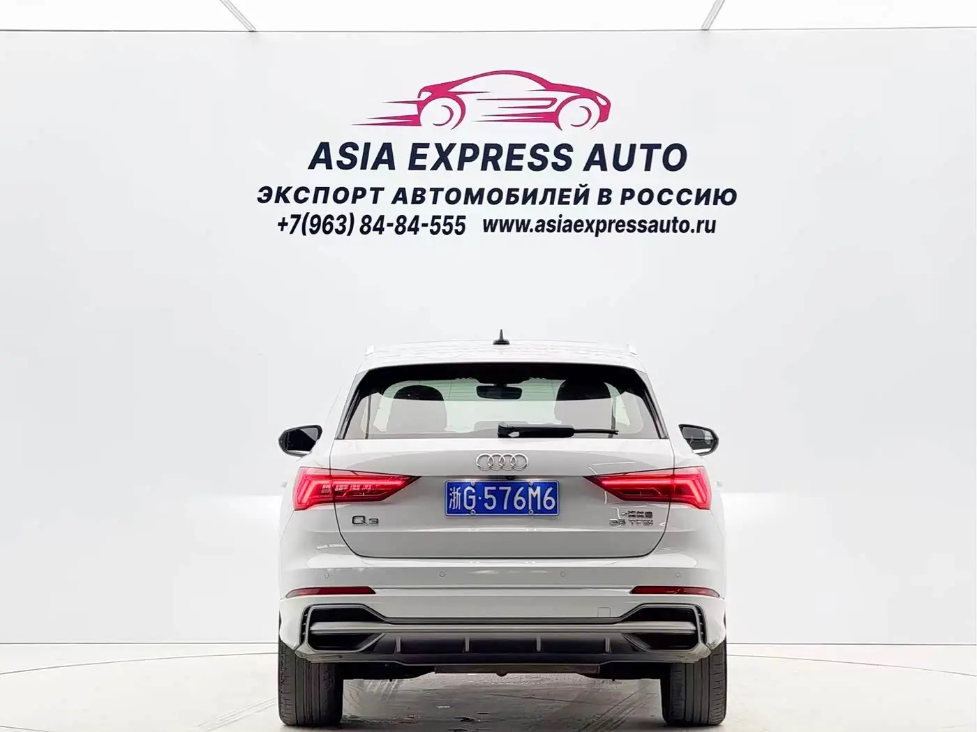 Audi Q3 2021 — Şəkil 5/20