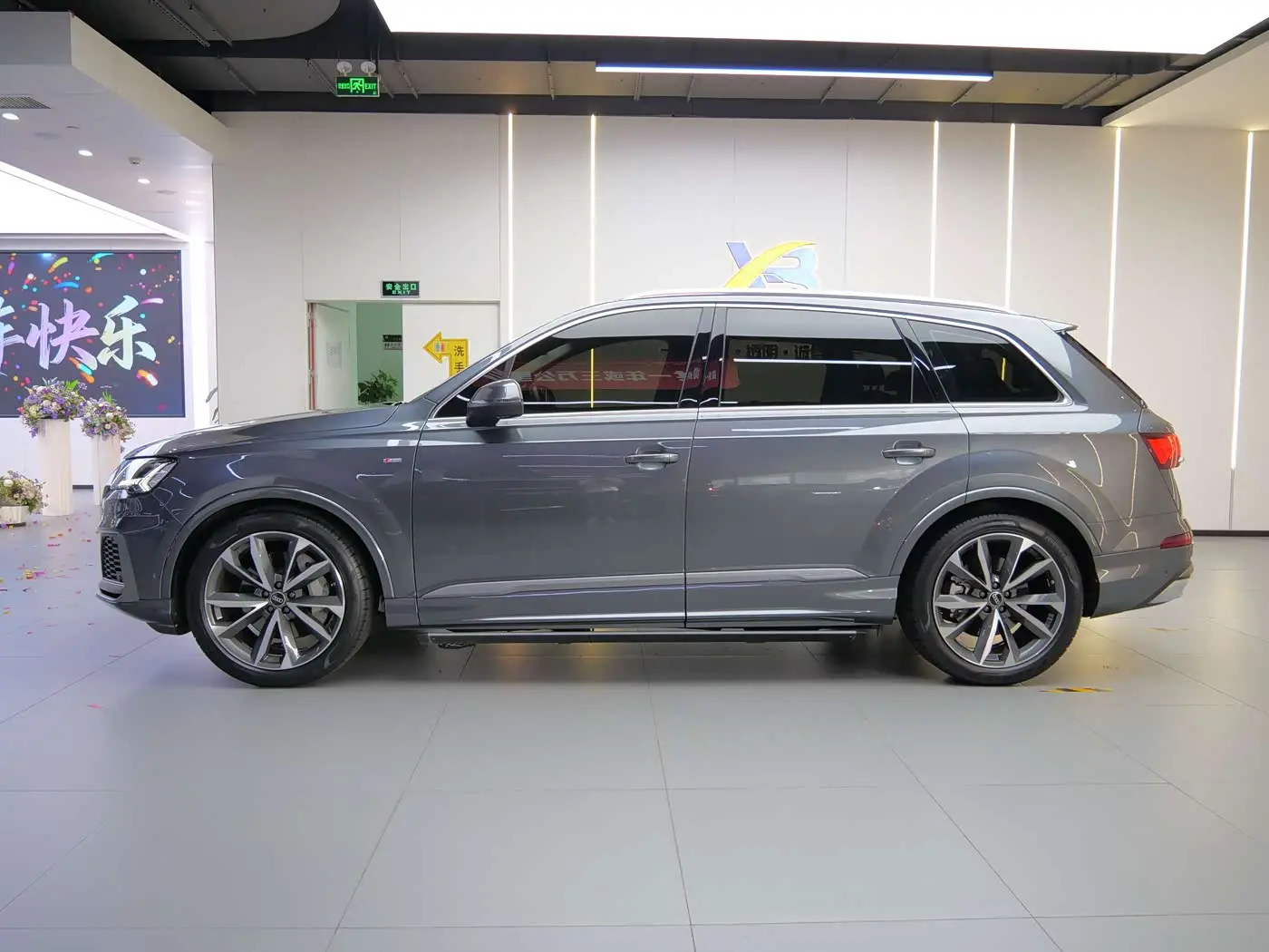Audi Q7 2021 — Şəkil 4/20