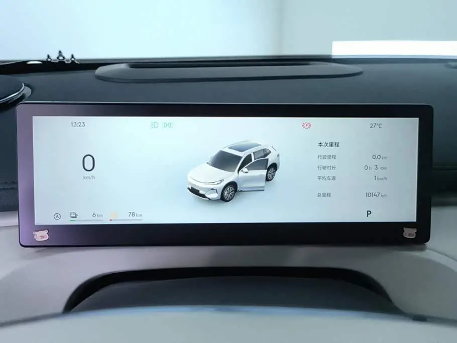 Geely Galaxy Galaxy Starship 7 EM-i 2025 — Фото 14/16