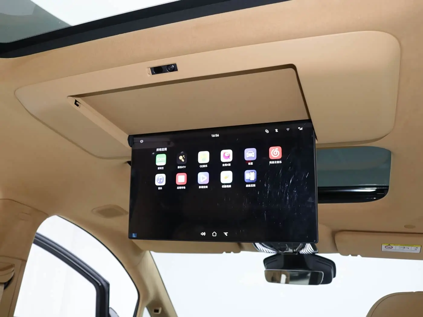 Voyah Auto Voyah Dreamer 2025 — Photo 10/16