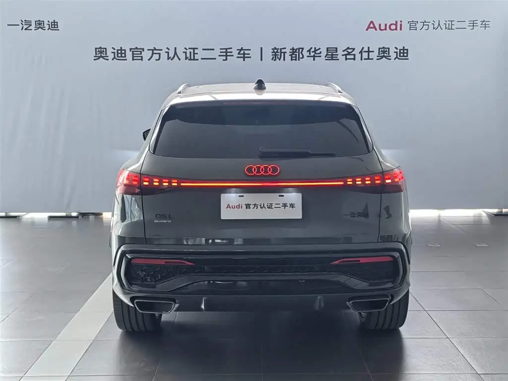 Audi Q5L 2026 — ფოტო 3/18