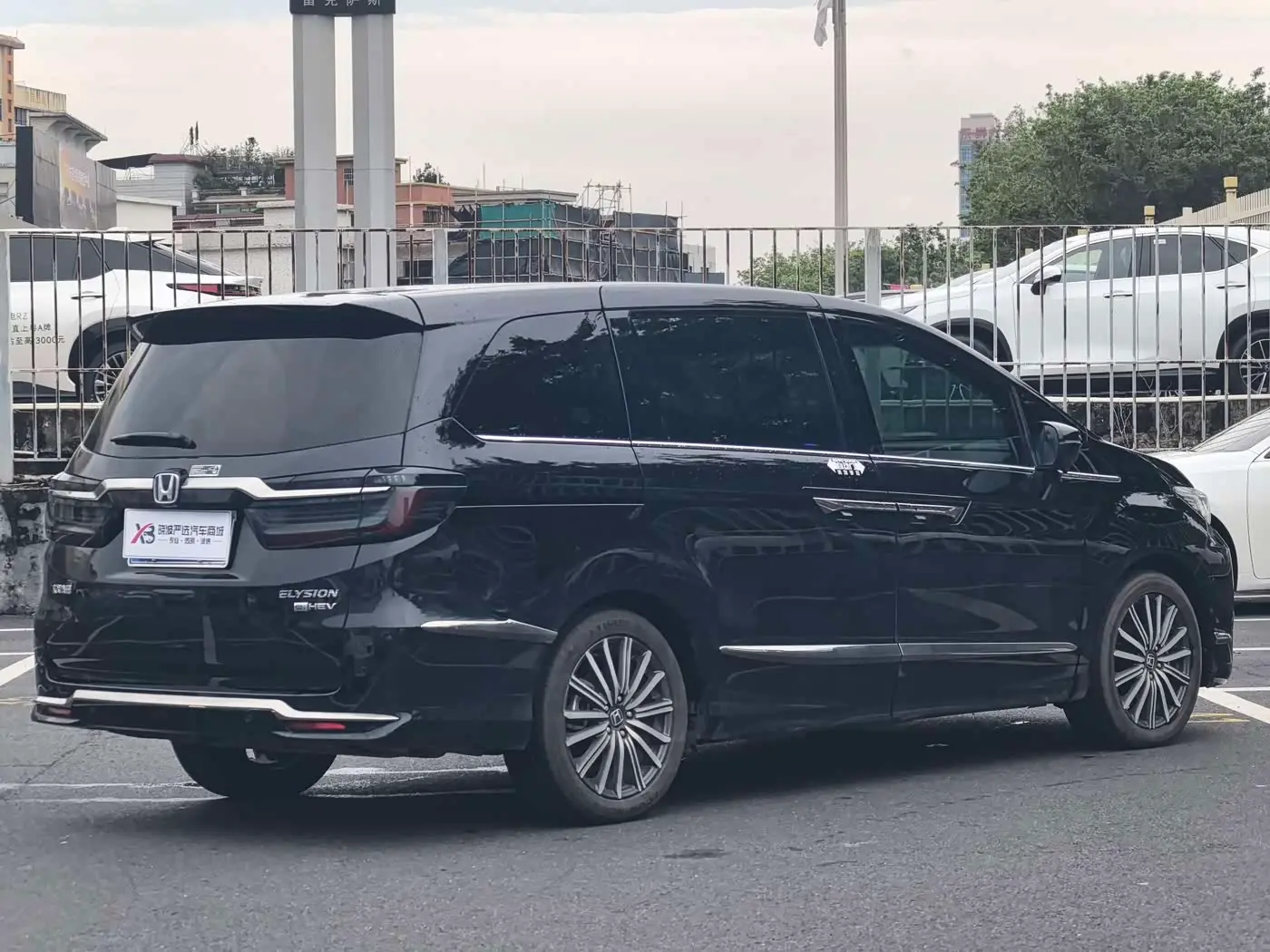 Honda Elysion 2022 — Photo 9/20