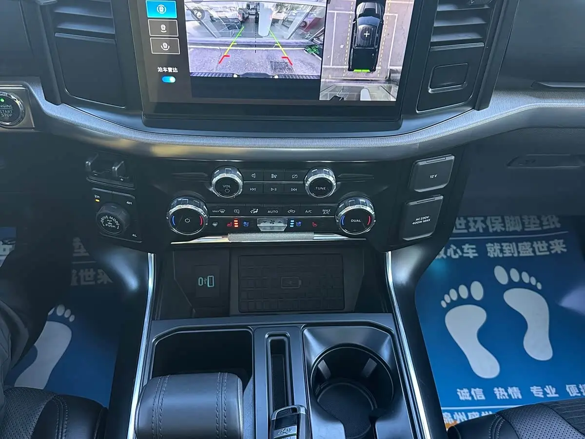 Ford F-150 Raptor 2024 — Photo 16/20