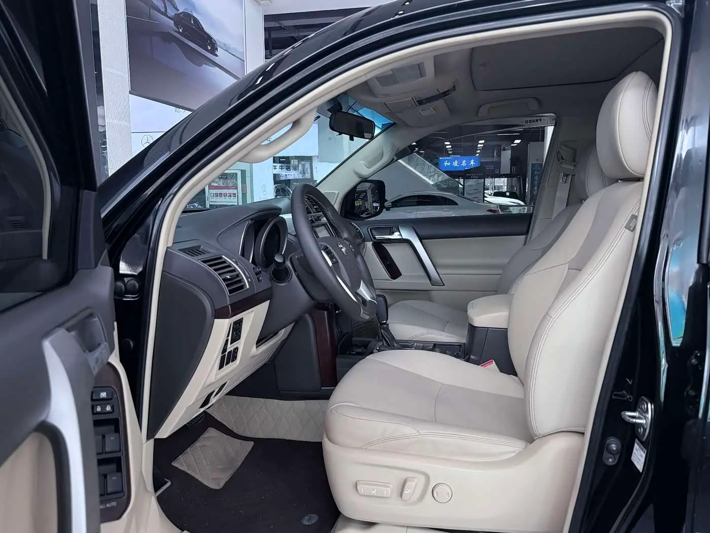 Toyota Prado 2016 — Photo 7/20