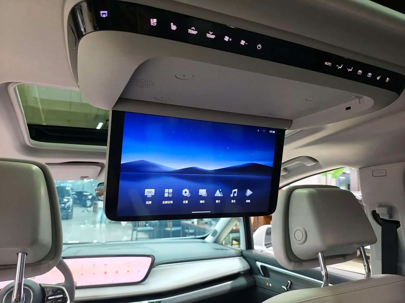 Buick GL8 2025 — Photo 14/17