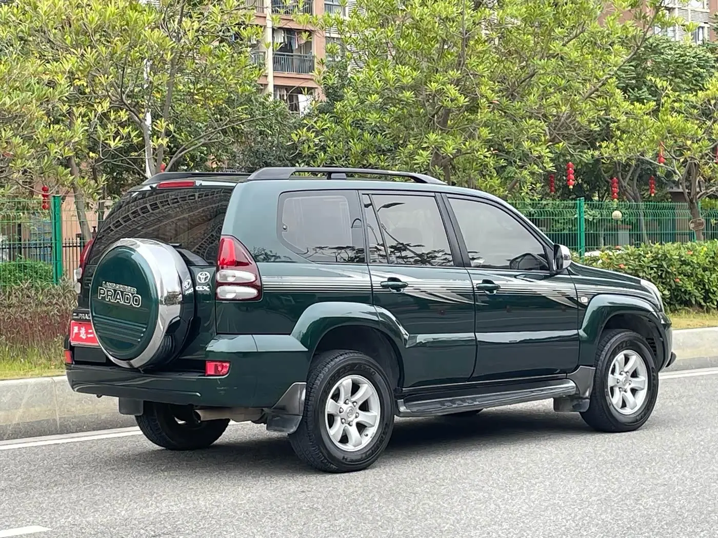 Toyota Prado 2008 — Photo 5/19