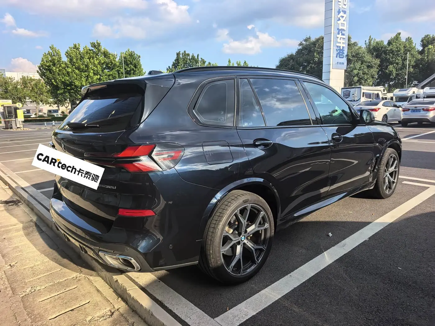 BMW X5 2025 — Photo 1/4
