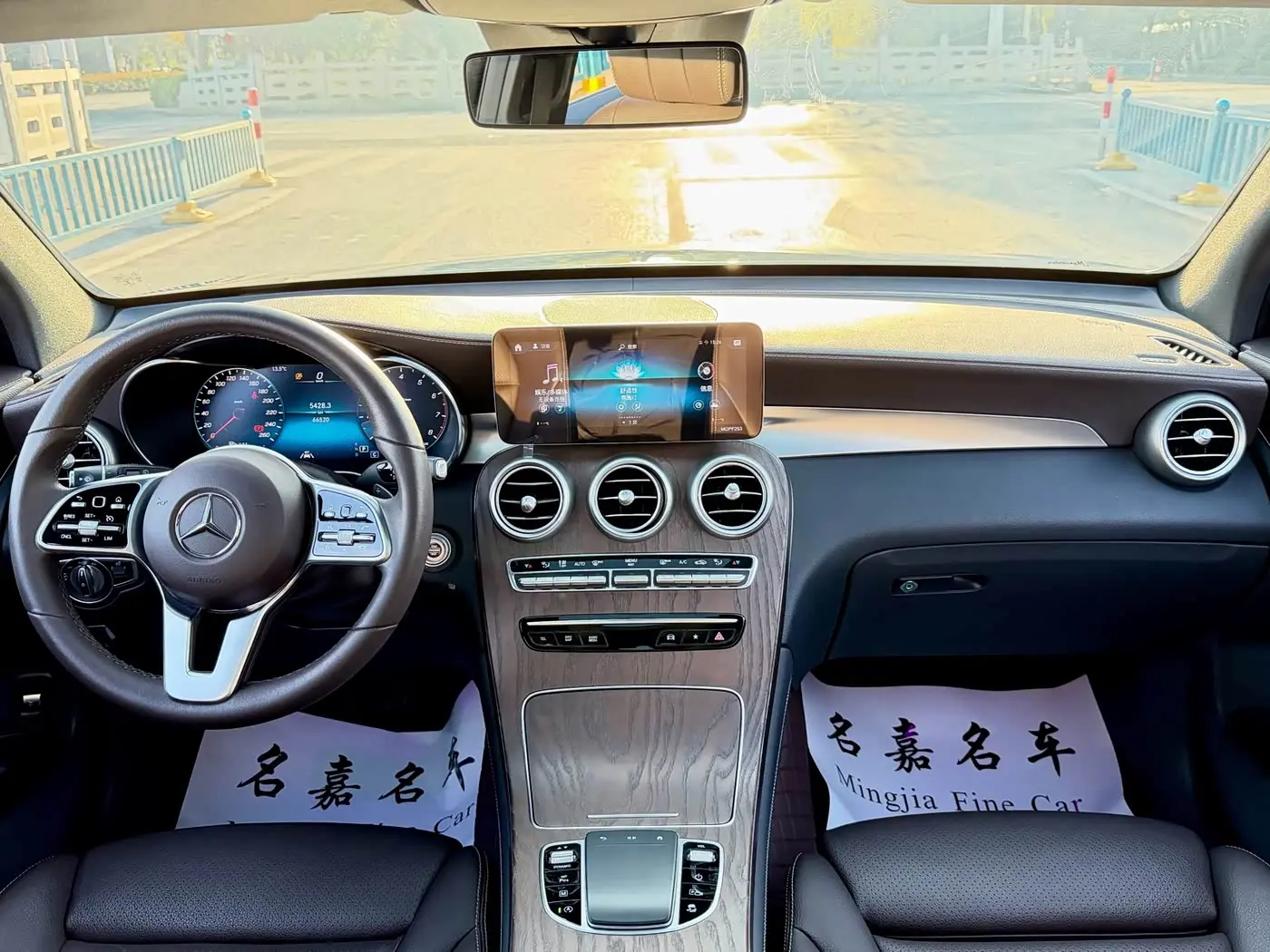 Mercedes-Benz GLC 2020 — Şəkil 5/9