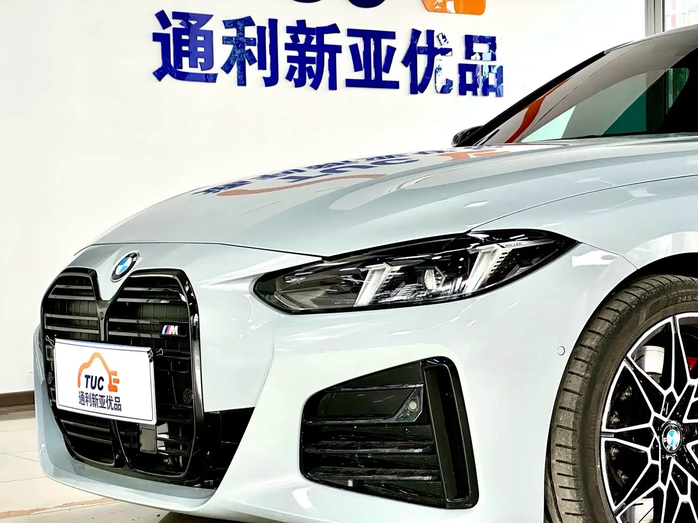 BMW 4 Series 2025 — Photo 3/20