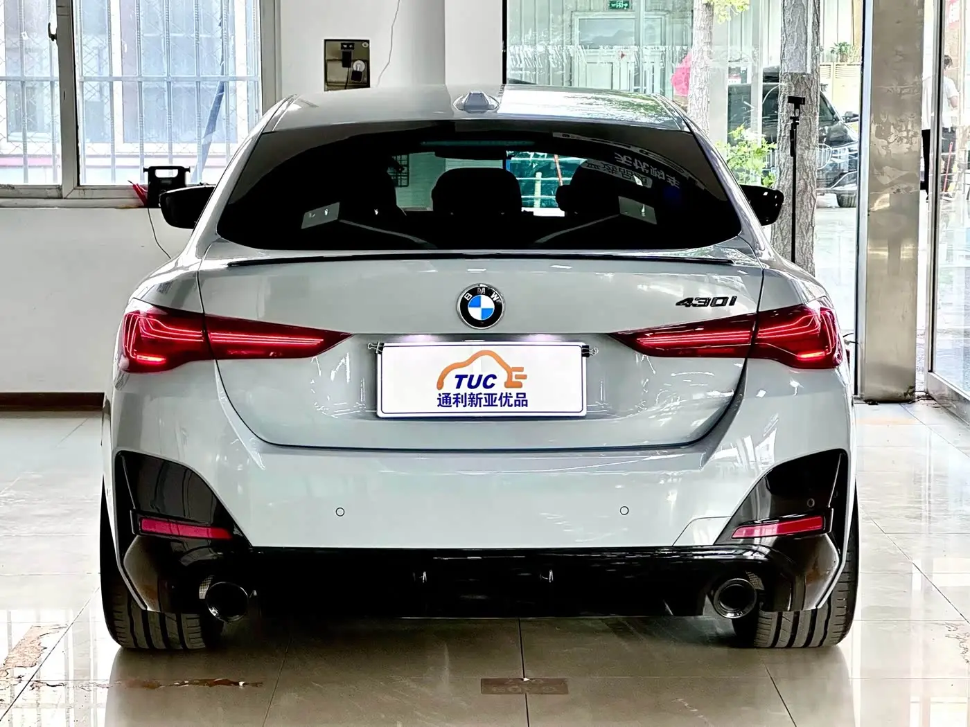BMW 4 Series 2025 — Photo 9/20