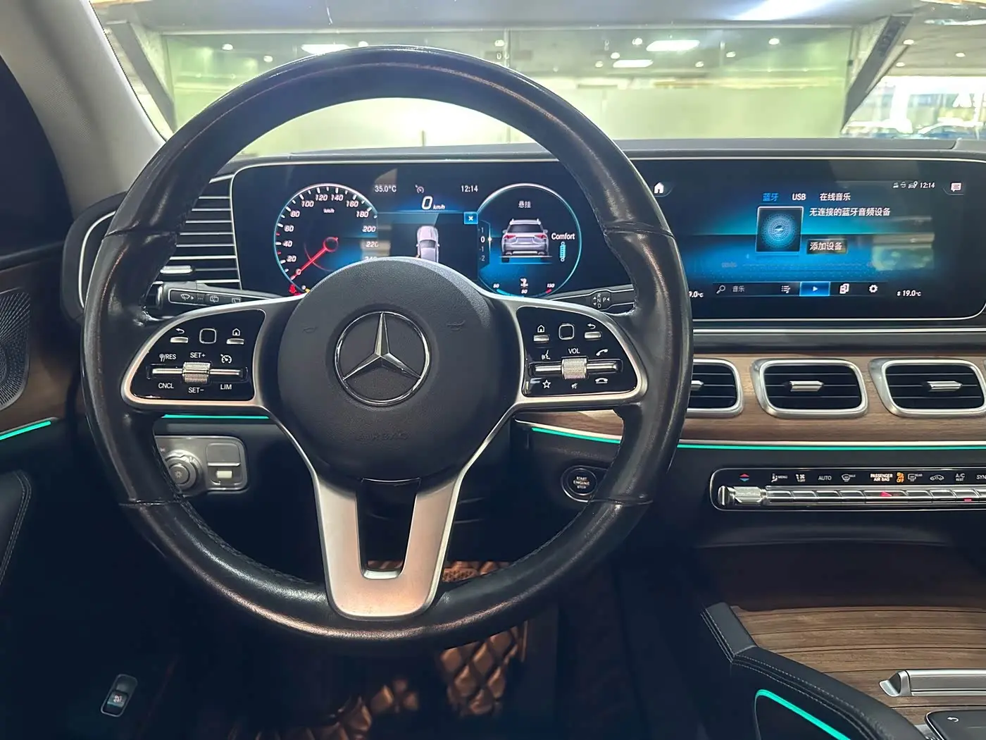 Mercedes-Benz GLE 2019 — Photo 9/15