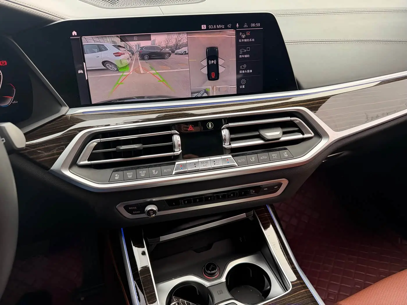 BMW X7 2023 — Photo 7/20